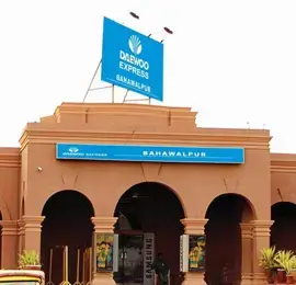 bahawalpur terminal (1)