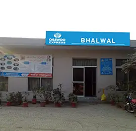 bhalwal terminal