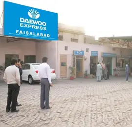 faisalabad terminal faisalabad terminal