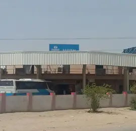 sahiwal terminal