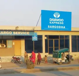 sargodha terminal sargodha terminal